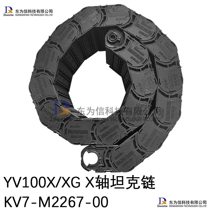 YV100XXG X��̹���� KV7-M2267-00