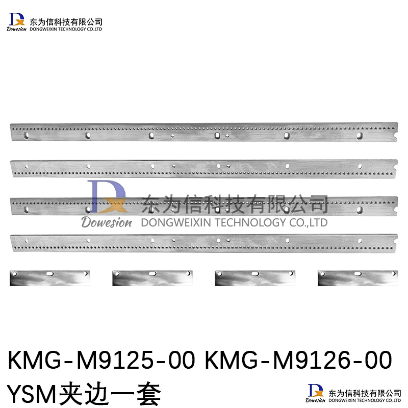 KMG-M9126-00 YSM�б�