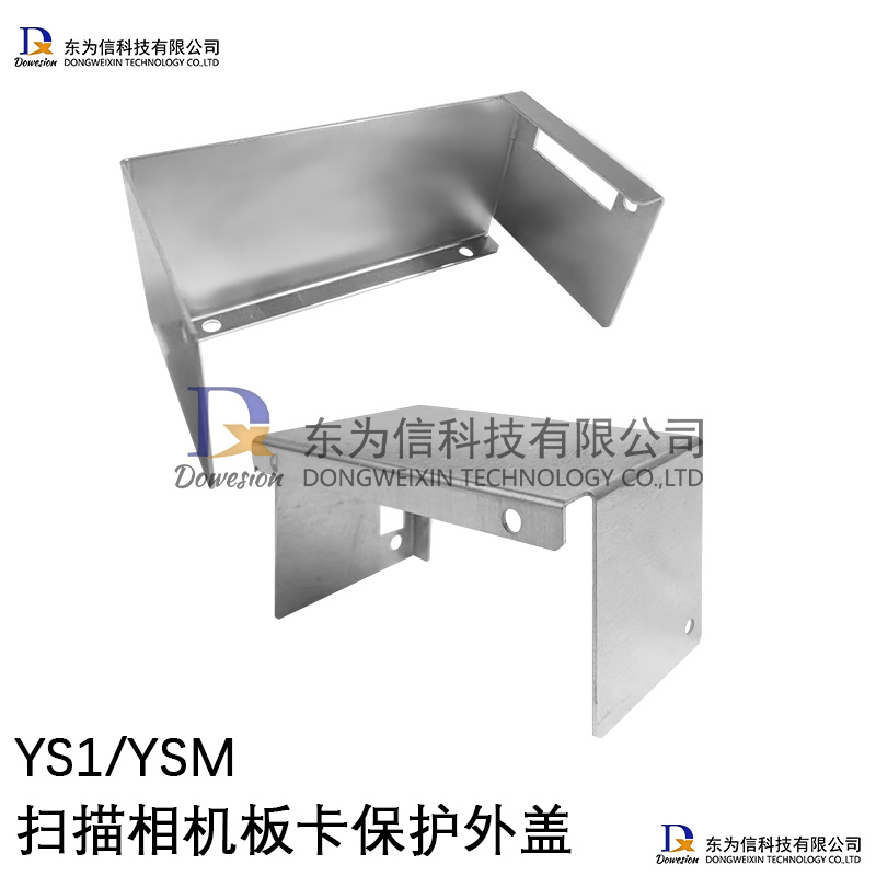 YS/YSMɨ������忨������� KMG‑M7A16‑001