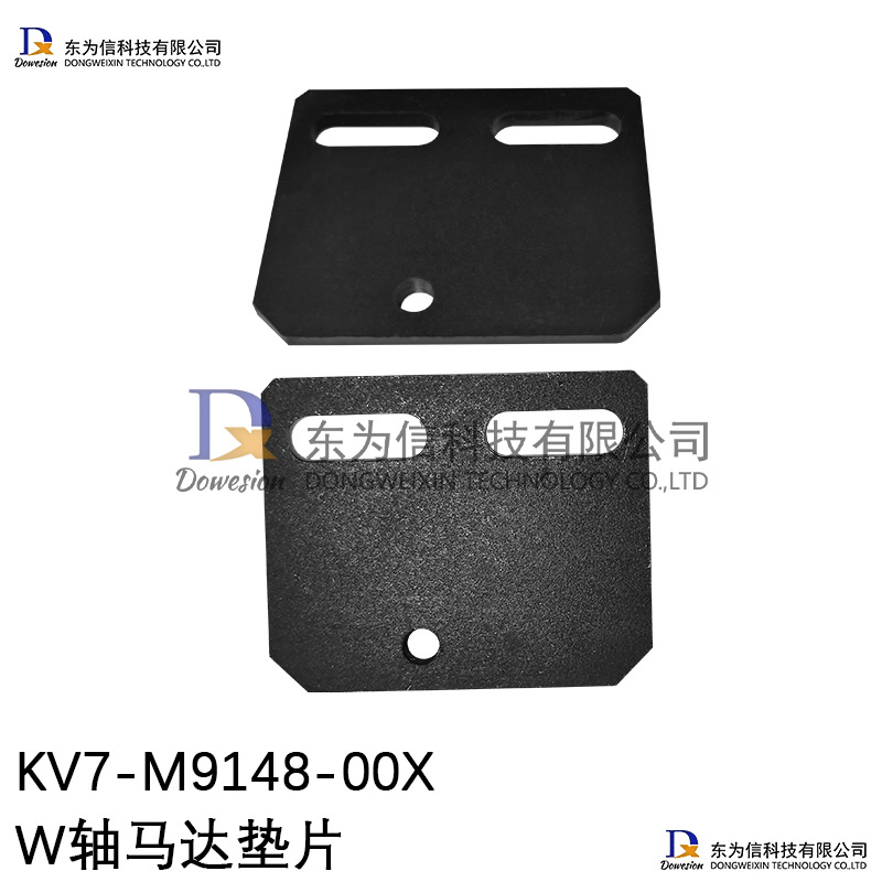 W�������Ƭ KV7-M9148-00X