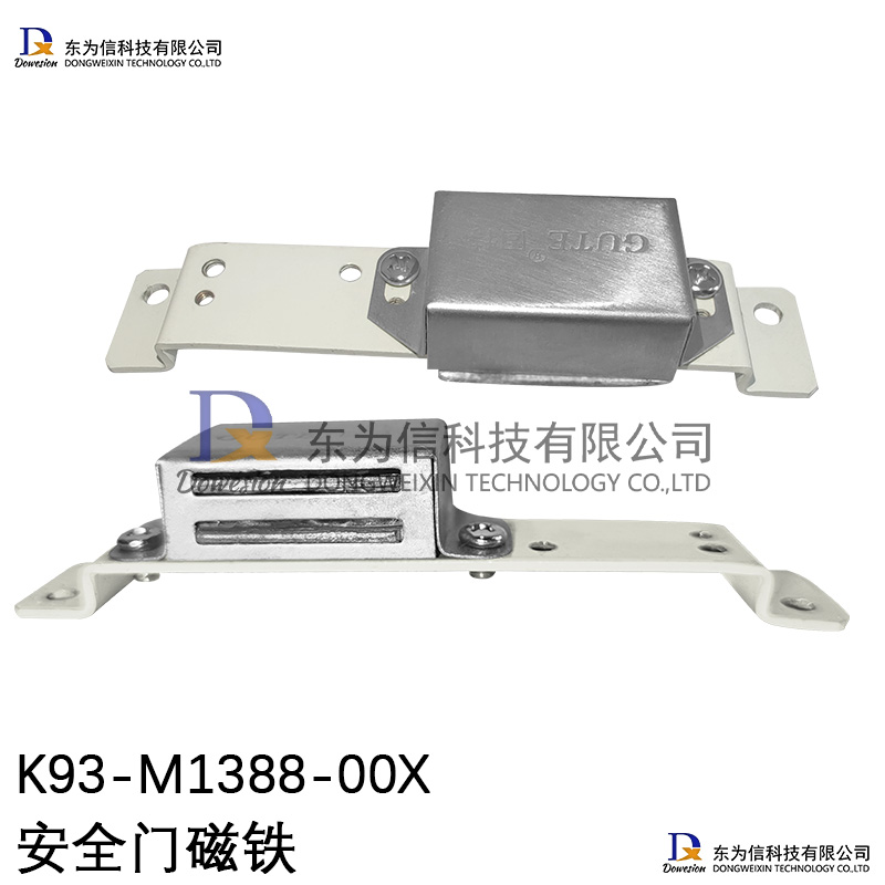 ��ȫ�Ŵ��� K93-M1388-00X