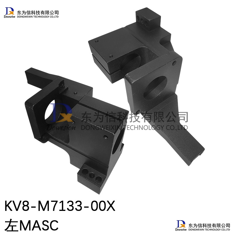 ��MASC KV8-M7133-00X