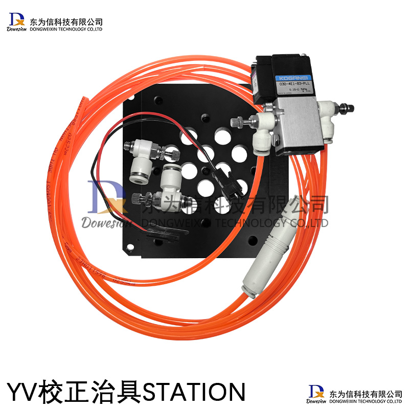 YVУ���ξ�STATION