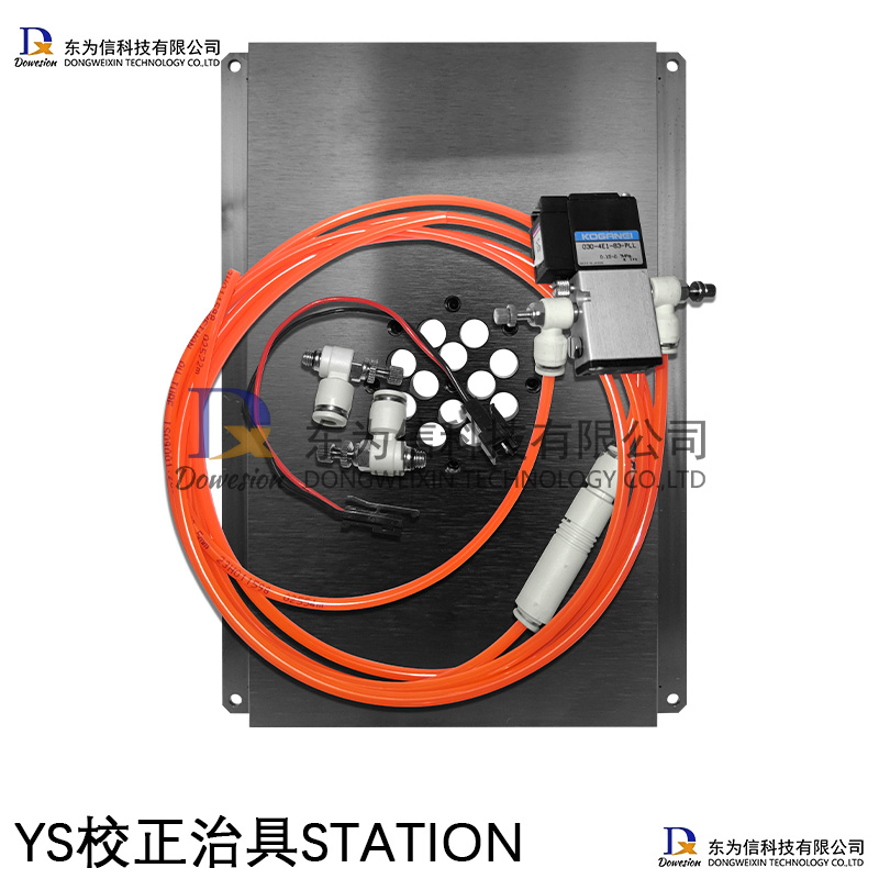 YSУ���ξ�STATION