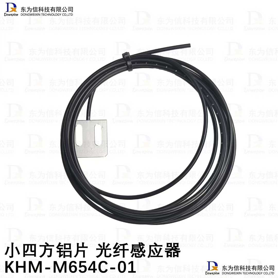 С�ķ���Ƭ���˸�Ӧ�� KHM-M654C-01