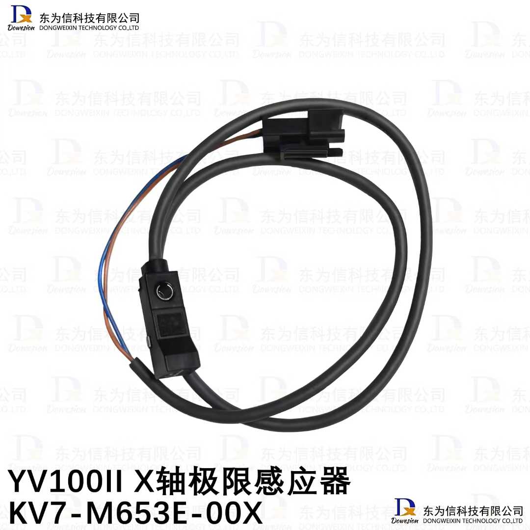 YV100IIX�Ἣ�޸�Ӧ�� KV7-M653E-00X